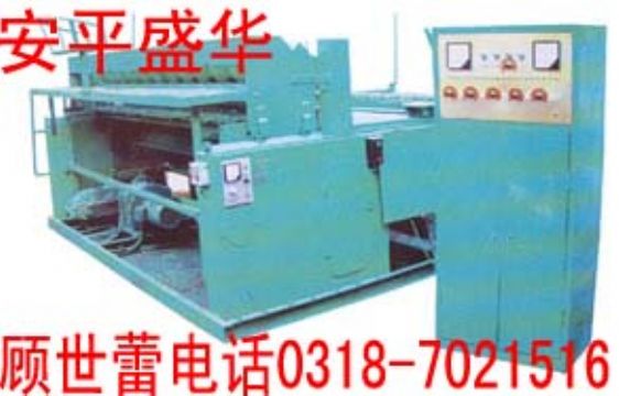  Angle-Protecting-Mesh-Machine 